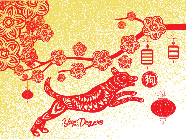Year of the dog