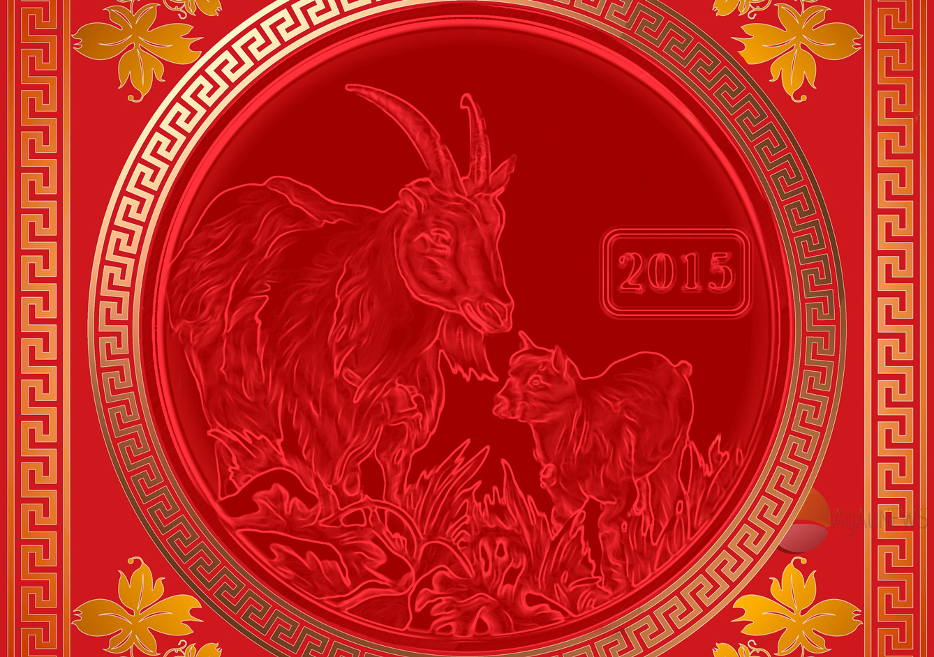 Chinese-New-Year-2015