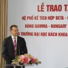 Donation Ceremony